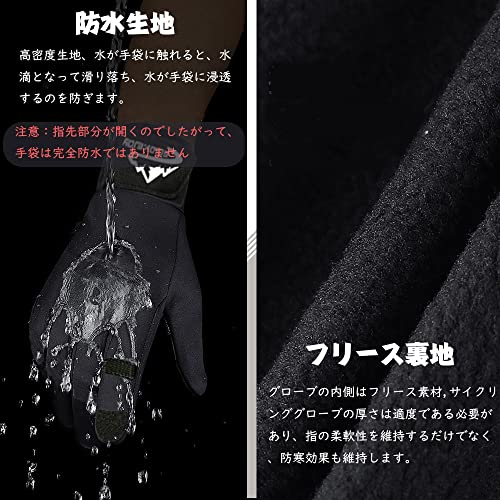 kozzim手袋 プロ仕様のアウトドア手袋、3本指の開閉式防水・