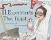 11 Experiments That Failed