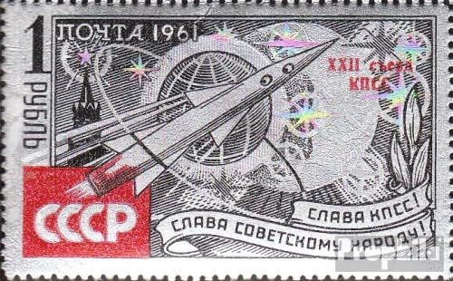 Sellos del Congreso de la Unión Soviética de 1961 Prophila 2541 temáticos de la exploración del Espacio