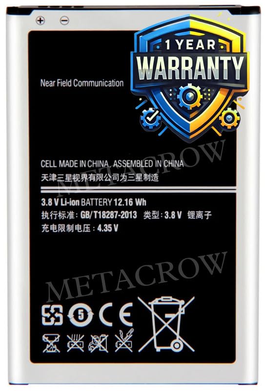 Image of Original EB-B800BE Battery Compatible for Samsung Galaxy Note 3 - (3200mAh) - 1 Year Warranty JK1