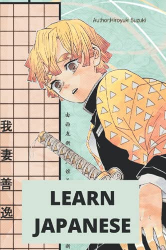 LEARN JAPANESE