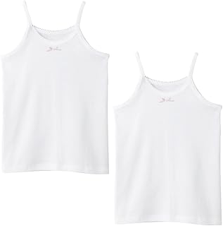 [グンゼ] キャミソール オールシーズン 部屋干し・抗菌防臭 綿100% 2枚組 ガールズ