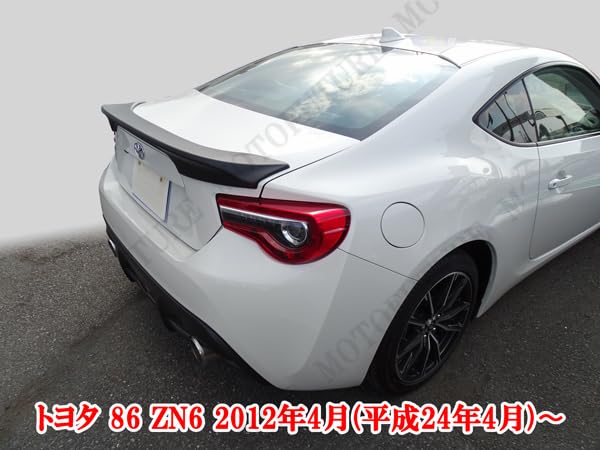 Amazon | MOTOFUTURE 86 ZN6 BRZ ZC6系 艶消しブラック リアスポイラー
