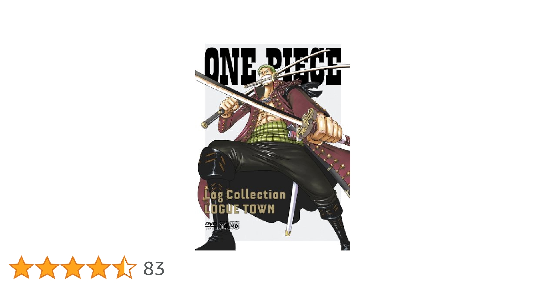 Amazon.co.jp: ONE PIECE Log Collection “LOGUE TOWN” [DVD