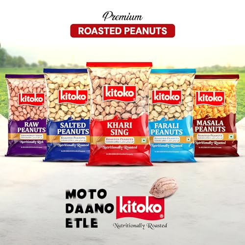 Image of Kitoko Roasted Salted Peanuts without Skin 400gm Pack of 4, Khari Sing