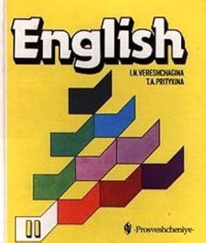 Hardcover English. II class Book