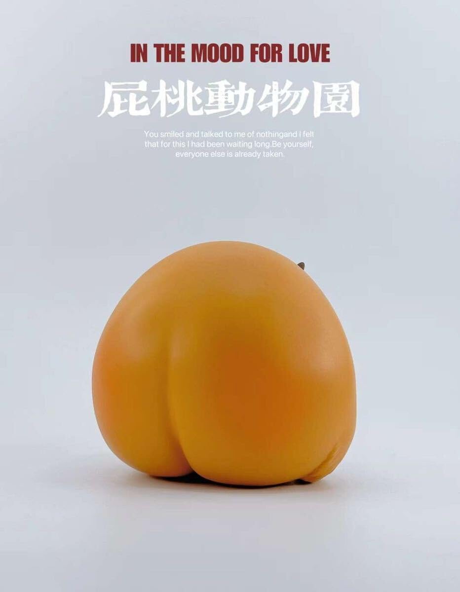 Amazon.co.jp: ピーチバット動物園 第一弾 可愛い プレゼント