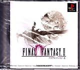 Final Fantasy II [JP Import]