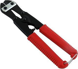 MCC ミゼットカッター 210mm MC-0020 レッド(スタンダード)