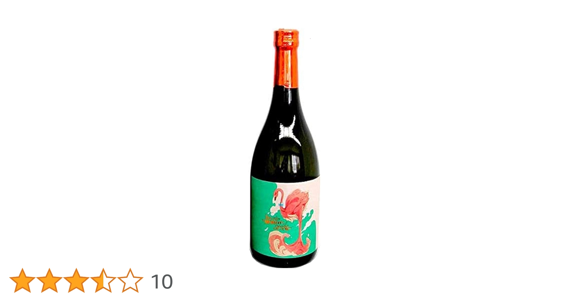 Amazon.co.jp: フラミンゴオレンジ (Framingo Orange) 芋焼酎
