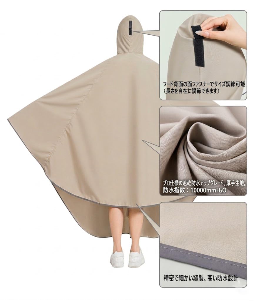 [Ymgot] レインコート 自転車 レインポンチョ レディース メンズ 男女兼用 カッパ 雨合羽 リュック対応 軽量 防水 防風 通勤通学 梅雨 豪雨対策 - 5
