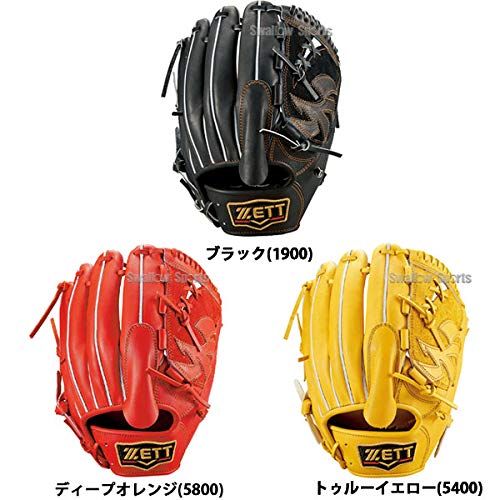 Amazon | ゼット 限定 硬式グローブ 硬式 グローブ グラブ