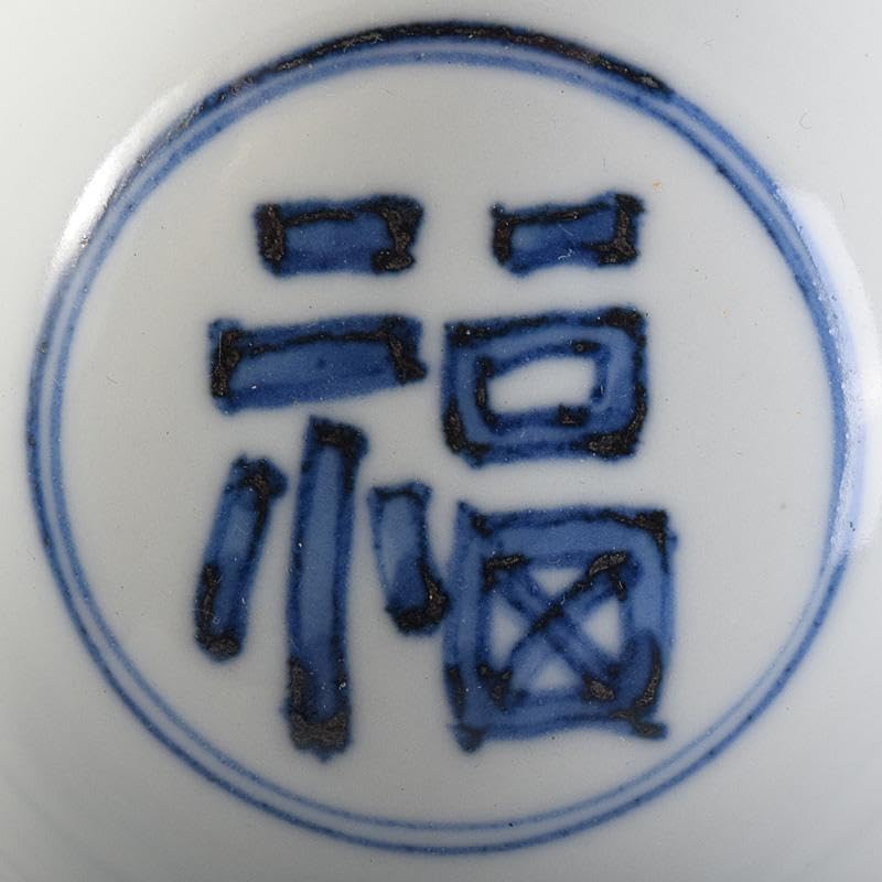 人間国宝 加藤卓男作など 盃 三客 共箱 D R8483 Yahoo!オークション