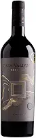 Vinho Casa Valduga Terroir Merlot 750ml