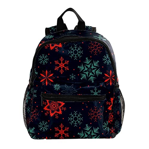 Sac à dos garçons et filles motif chat idéal pour la rentrée en maternelle