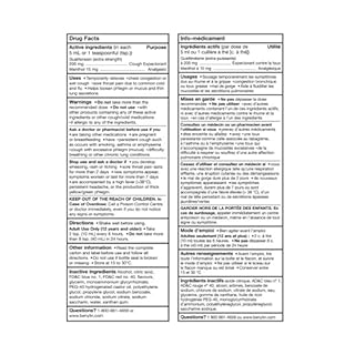 BENYLIN Extra Strength Mucus and Phlegm Syrup, Relieves Chest Congestion and Mucus and Phlegm 250mL