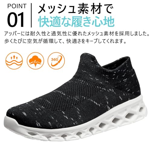 Image of MERPHINE World's Most Comfortable Slip-on Sneakers, No Straps, Women's, Men's, Indoor Wear, Walking, Standing Work, Commuting, Mesh, Lightweight, Easy to Walk, Fashionable, Summer, Breathable