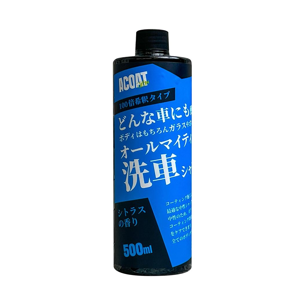 Amazon | ACOAT 中性シャンプー 500ml(100倍希釈) 洗車シャンプー 洗車