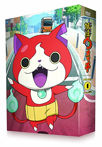 Japanese anime seal] Yokai Watch DVD BOX 1 (Japan import), Pots