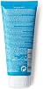 La Roche-Posay Effaclar Purifying Mask 100ml
