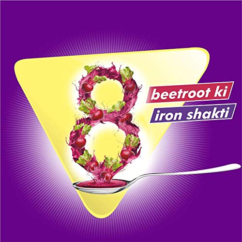 Image of Ferradol syrup Pack of 450gm, daily health supplement with Iron, vitamins A, B1, B2, B3 and D3, Calcium, Zinc, helps maintain haemoglobin and supports immunity