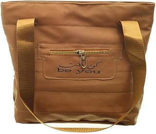 شنطة حماية من الصدمات OX T 129، لون جملي من او اكس