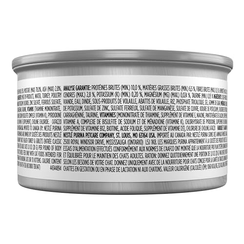 Purina Pro Plan Focus Adult Urinary Tract Health Formula Turkey & Giblets Entree Cat Food (24 Pack), 3 oz - Image 3
