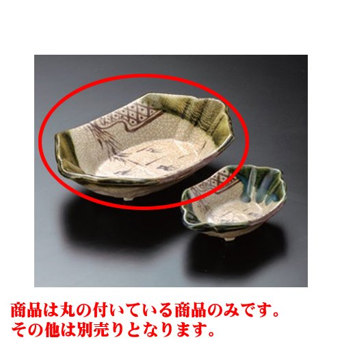 Amazon.co.jp: 刺身 織部舟型刺身鉢 [19.5 x 13 x 4.5cm] 土物 手造り