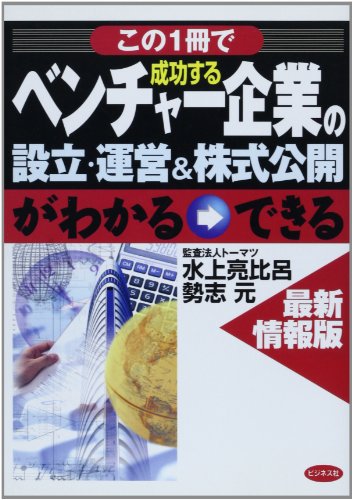 ????? ???????????????????·??&???????????? 4828409289 Book Cover