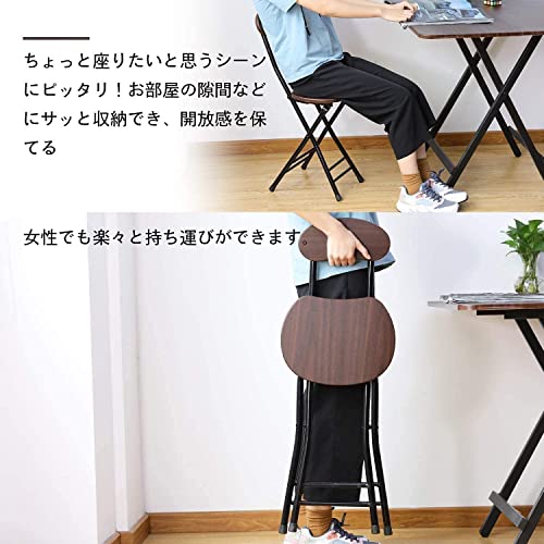 Probasto 折りたたみチェア パイプ椅子 ダイニングチェア 幅25×奥行32×高さ77cm 学習チェア 食卓椅子 椅子 折りたたみ椅子 軽量 シンプル 折り畳み式 完成品 在宅勤務 会議用 4脚セット (ダークブラウン) [5]