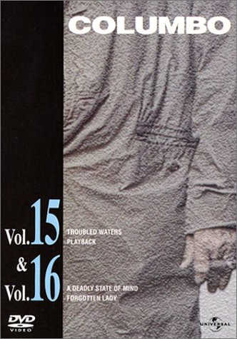 Amazon.co.jp: 刑事コロンボ完全版 Vol.15&16 セット [DVD] : ピーター