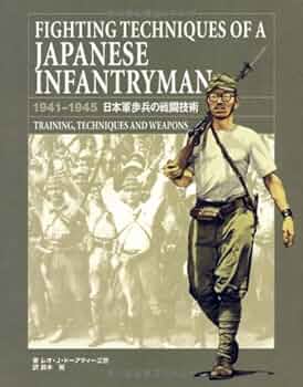歩兵操典と馬術教範 日本軍 戦前 陸軍 歩兵操典と馬術教範 日本軍 戦前 陸軍 FIGHTING TECHNIQUES OF A
