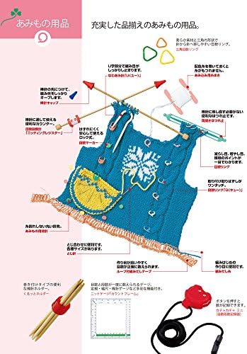 Clover eye ring number (japan import) - 4