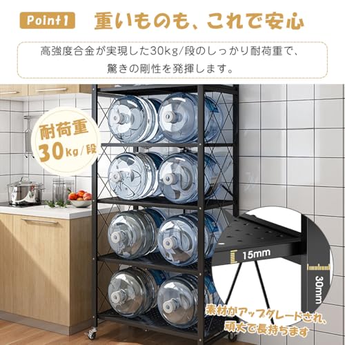 KRTD 折りたたみラック 棚 スチールラック 幅70cm キャスター付き 大容量 組立簡単 移動便利 折りたたみ棚 5段 メタル オープンシェルフ キッチン レンジ台 本棚 食器棚 防サビ加工 お手入れ簡単 家庭用/業務用/倉庫整理(5段 幅70×奥行34×高さ163cm, ホワイト) [2]
