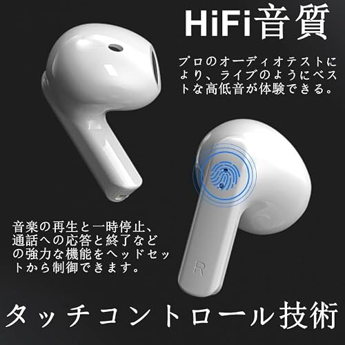 イヤホン ワイヤレスイヤホン bluetooth イヤホン 2022 最新