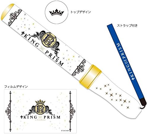 Amazon キング オブ プリズム By Prettyrhythm プリズムブレード アニメ 萌えグッズ 通販 Amazon キング オブ プリズム By Prettyrhythm プリズムブレード アニメ 萌えグッズ 通販
