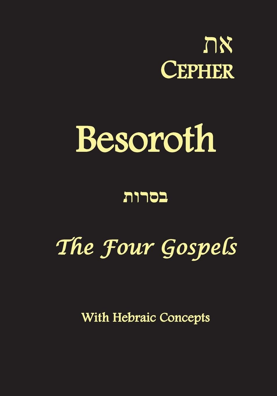 Eth Cepher - Besor'oth: Volume 1 (Eth Cepheriym)