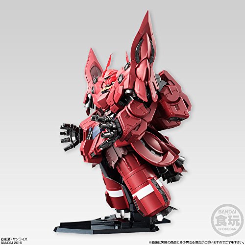 バンダイ EX-15 Neo Zeong Mobile Suit Gundam FW GUNDAM CONVERGE EX15 MSN-02 Neo Zeong