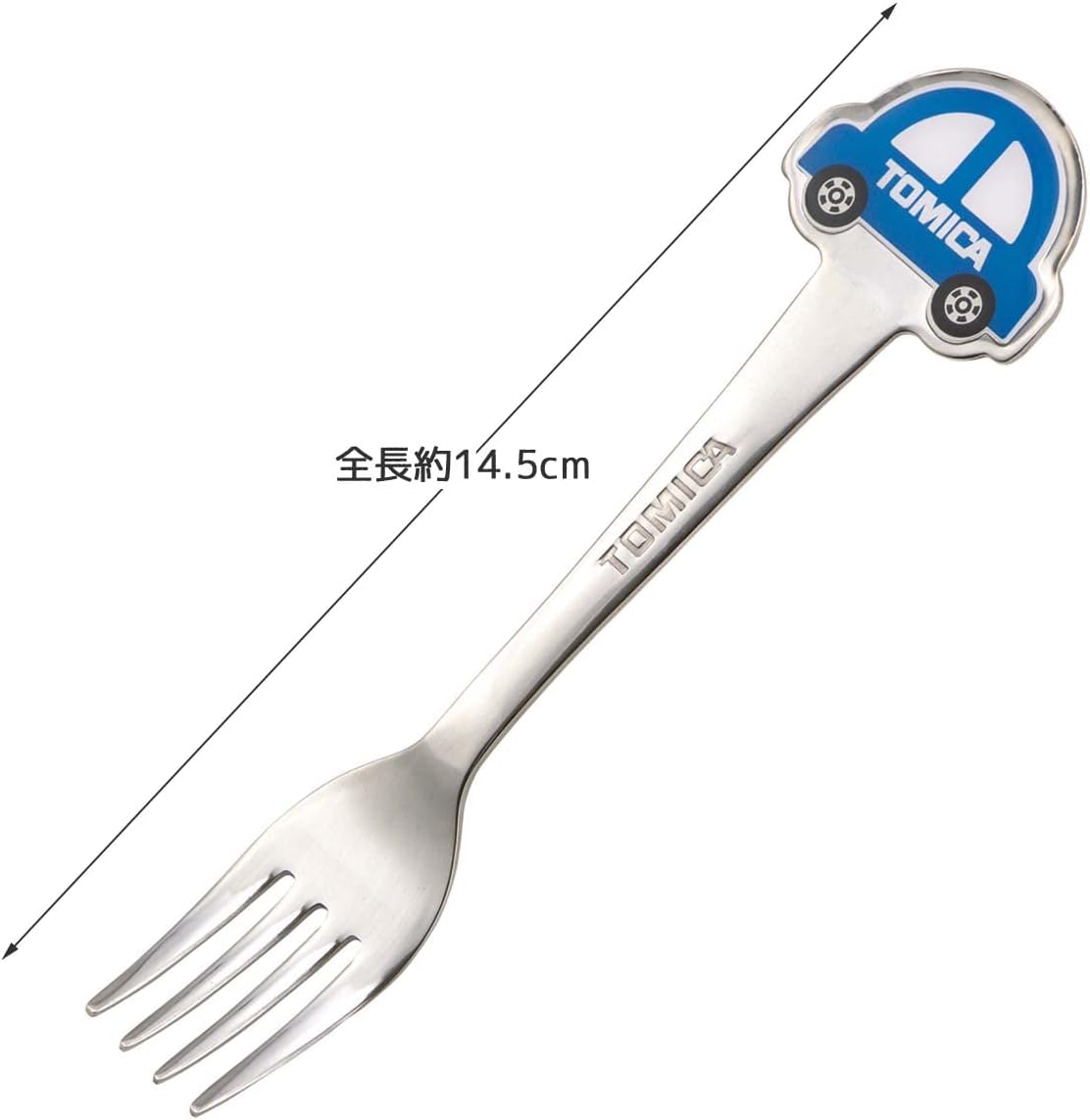 Skater DFS1C-A Children's Stainless Steel Fork, Die Cut Fork, Tomica
