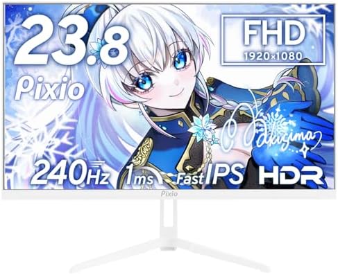 （08:30時点） Pixio PX249 Wave White ゲーミングモニター 23.8インチ 240Hz FHD IPS ホワイト 1ms GTG HDR対応 FreeSync Flicker-Free ブルーライトカット スリムベゼル HDMI対応 1920×1080
