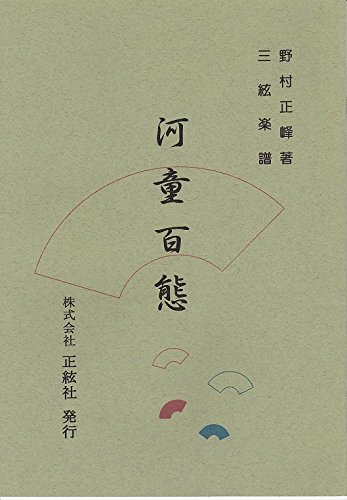 �쑺���� ���/�� �O�� �O���� �y�� �͓��S��