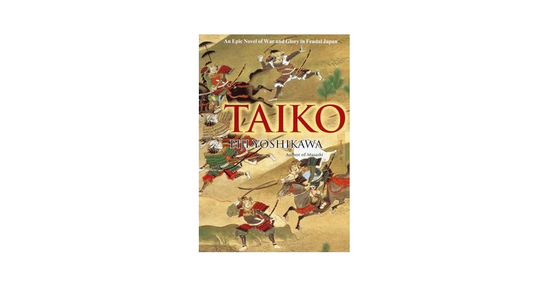 その他 Taiko (By: Eiji Yoshikawa) Taiko by Eiji Yoshikawa | Goodreads