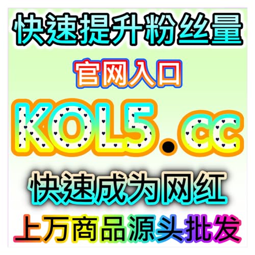千川任意作品赞积累品牌声量，本社交媒体官方平台提供素材轮播建议