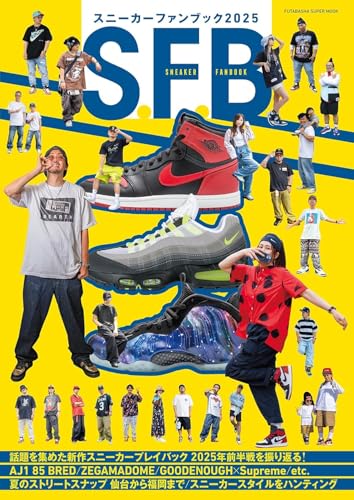 蒼空の視覚 Super Blue 1、2、3 Amazon.co.jp: 蒼空の視覚 Super Blue3【三方背箱入り豪華本
