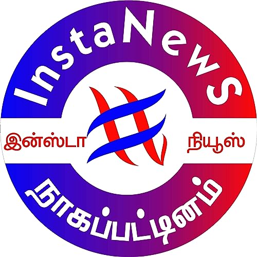 InstaNews.City Nagapattinam Daily News Updates Podcast Por InstaNews arte de portada