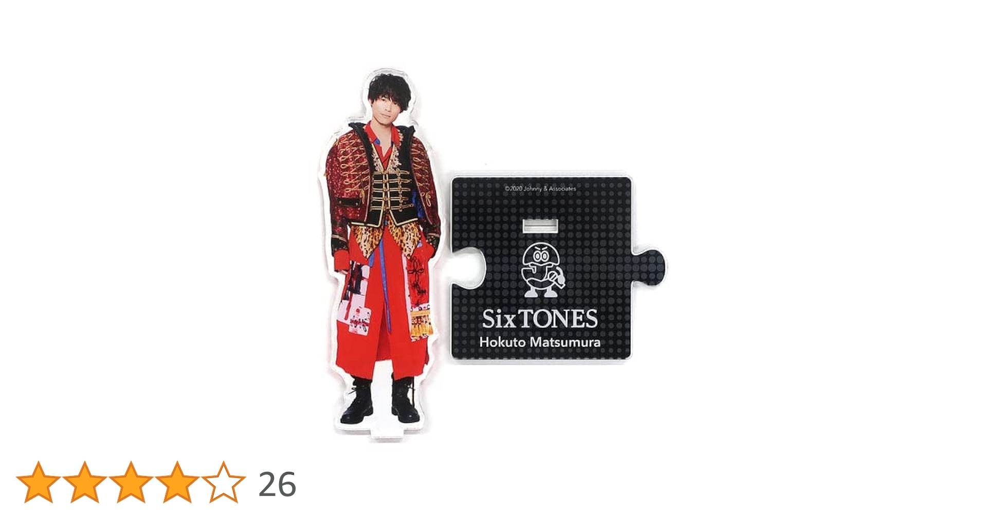 Amazon.co.jp: Johnny&Associates. 松村北斗 SixTONES