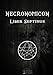 NECRONOMICON  LIBER SEPTIMUS (CHRONOS ARENAM)