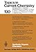 Synthetic Organic Chemistry (Topics in Current Chemistry)