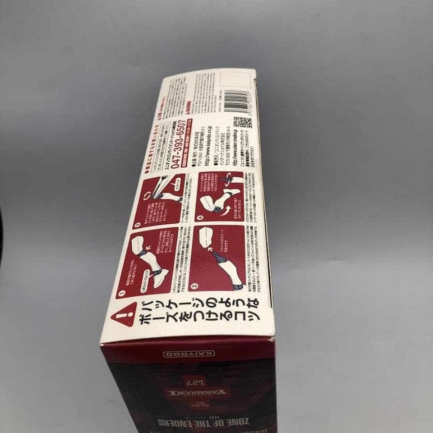 Amazon.co.jp: 開封)リボルテックヤマグチ No.127 ネイキッド Amazon.co.jp: 開封)リボルテックヤマグチ No.127 ネイキッド