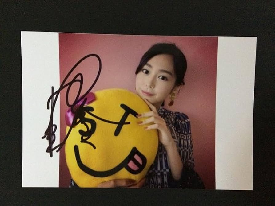 桐谷美玲 直筆サイン入り 生写真 桐谷美玲 直筆サイン入り生写真